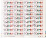 Pakistan Stamp Sheet 2010 Youth Olympic Basketball Table Tennis