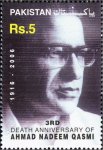 Pakistan Stamps 2009 Ahmed Nadeem Qasmi Poet