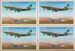 Pakistan Stamps 1980 25th Anniversary PIA