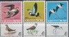Israel 1975 Stamps Birds With Tabs MNH