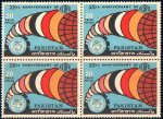 Pakistan Stamps 1972 25th Anny Ecafe