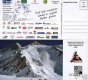 Pakistan 2006 Mountain Expedition Gasherburn Signed Card