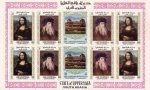 Upper Yafa 1952 Stamps Leonardo da Vinci Mona Liza
