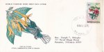 WWF Grenada 1978 Fdc Hummingbirds