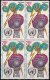 Pakistan Stamps 1973 World Meteorological Organization