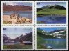Pakistan Stamps 2006 Tourism Mountains Lakes