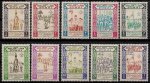Dubai 1964 Stamps Boy Scout Jamboree MNH