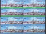 Pakistan Stamps 1999 Eid Mubarik Withdrawn Stamp