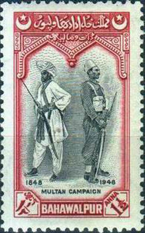 Pakistan Bahawalpur 1948 Stamps Multan Campaign - Click Image to Close