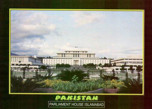 Islamabad Parliament House