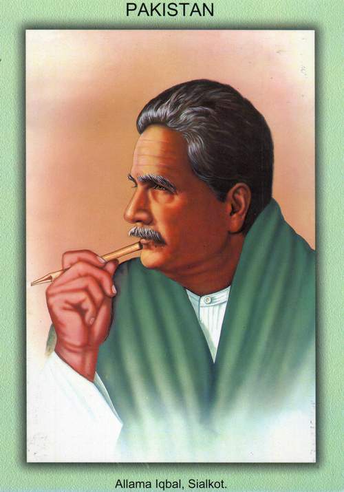 Allama Iqbal Images