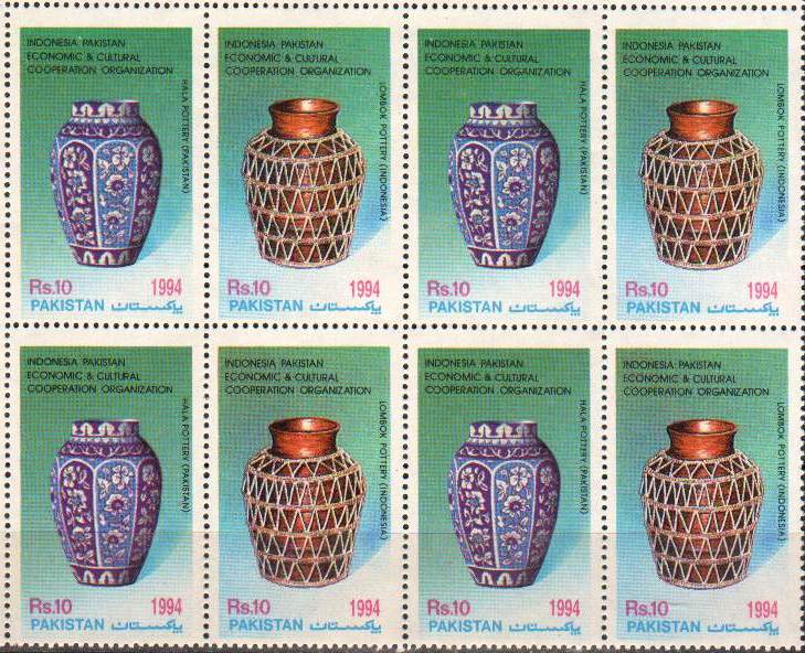 Pakistan Stamps 1990 Space Satellite Badar–1 - Click Image to Close