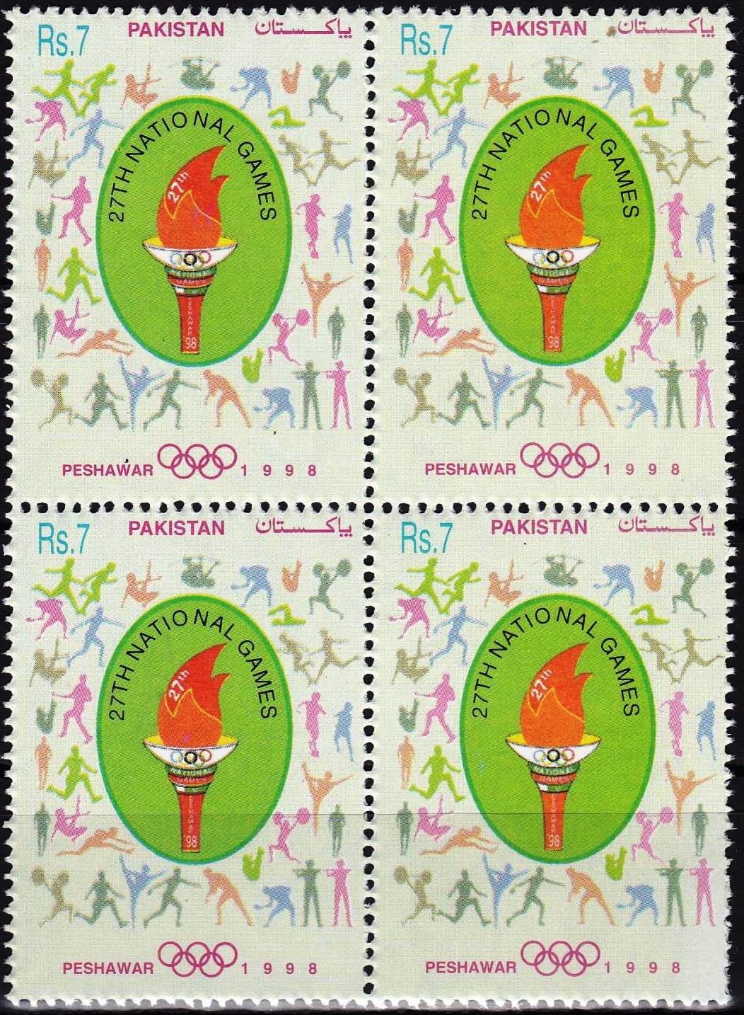 Pakistan Stamps 1990 World Summit For Children - Click Image to Close