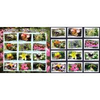 Niuafo'ou 2012 Definatives Sheet & Stamps Butterflies & Flowers