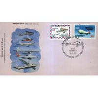 India Fdc 75th Anny Aerial Post Aircrafts