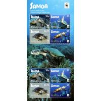 WWF Samao 2016 S/Sheet & Stamps Turtles MNH