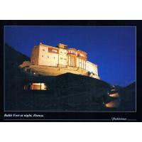 Pakistan Beautiful Postcard Baltit Fort Aga Khan Heritage 12