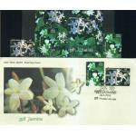 India Fdc 2008 S/Sheet & Stamps Jasmine Fragrance