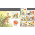 Cambodia 1990 S/Sheet & Stamps Rabbits
