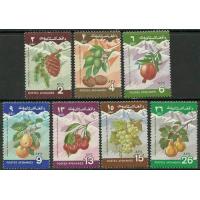 Afghanistan 1984 Stamps Fruits MNH