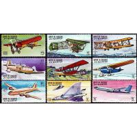 Umm Al Qiwain 1968 Stamps Airplane Aircraft Boeing Fokker