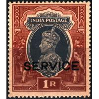 British India 1946 KGVI 1 Rupee Service Stamp MNH