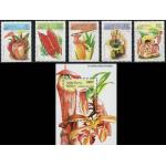 Laos Beautiful Mint Stamps Insect Eating Plants