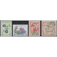 Laos 1974 Stamps Flowers