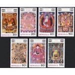 Mongolia 1990 Stamps Buddha MNH