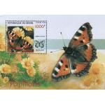 Benin 1998 S/Sheet Butterflies