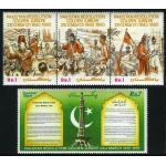 Pakistan Stamps 1990 Pakistan Resolution Golden Jubilee