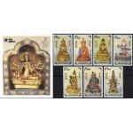 Mongolia 1991 S/Sheet & Stamps Buddhas Statues Sculpture