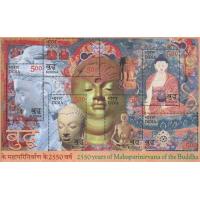 India 2007 S/Sheet Stamps 2550 Mahaparinirvana Buddha
