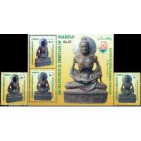 Pakistan Stamps 1999 Archaeological Heritage Buddha