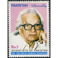 Pakistan Stamps 1999 Dr Salimuzzaman Siddiqui Scientist