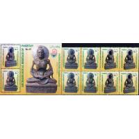 Pakistan 1999 S/Sheet & Stamps Archaelogical Heritage Buddha