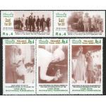 Pakistan Stamps 2001 Year Of The Quaid-e-Azam