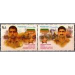 Pakistan Stamps 2002 Nishan-e-Haider Series