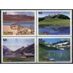 Pakistan Stamps 2006 Tourism Mountains Lakes