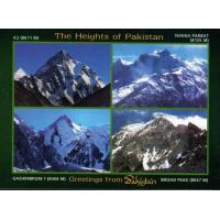 Pakistan Beautiful Postcard Heights Of Pakistan K2 Nanga Parbat