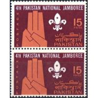 Pakistan 1967 Stamps Boy Scouts Error