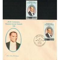 Pakistan 1981 Fdc & Stamp Kemal Ataturk