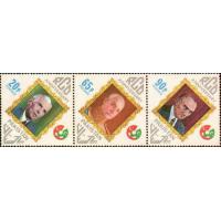 Pakistan 1976 Stamp Kemal Ataturk & Quaid e Azam