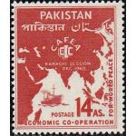 Pakistan Stamps 1960 International Chamber of Commerce Meeting