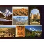 Pakistan Beautiful Postcard Land Of Diversity