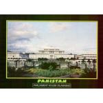 Pakistan Beautiful Postcard Parliament House Islamabad
