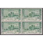 Pakistan Stamps 1956 Republic Day