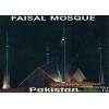 Pakistan Beautiful Postcard Badshahi Mosque Lahore .........