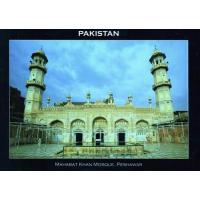 Pakistan Beautiful Postcard Mahabat Khan Mosque Peshawar