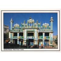 Pakistan Beautiful Postcard Qandhari Mosque Quetta